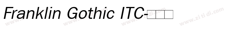 Franklin Gothic ITC字体转换